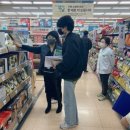 합동포장