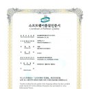 브이솔루션 이미지