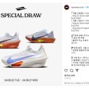 찬스일렉트릭 이미지
