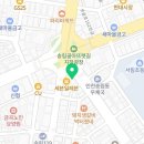 CU 송림오거리점 이미지