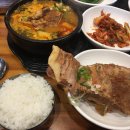 강원감자탕 이미지