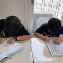 하랑공부방 이미지