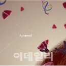 바이오알파 이미지