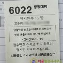 더윤행정사사무소 이미지