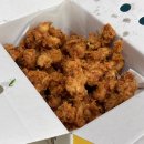 왕천파닭 | 세종 고운동맛집 왕천파닭 상상오리 배민 배달 후기