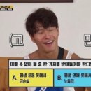 이룸핏 이미지
