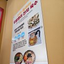 말랭이국수 파주 운정점 아기랑 다녀옴