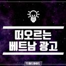 티에스월드와이드