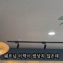 소담한상 이미지