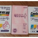 내수보건지소 이미지