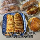 그레인 제빵소 | 송파 빵집 그레인제빵소 송파점 송파역 제과기능장 베이커리