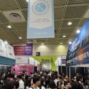 코끼리주유소 | 호주가의 2025 서울국제주류&amp;와인박람회 금요일 후기