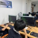 동명중학교 | [충청/강원/융합진로교육] 진로체험버스 동명중학교 &#39;사이버 보안 전문가 되어보기&#39; 진로 교육 진행 현장