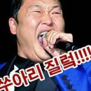 용호유치원 네이버블로그
