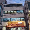 올랭이와물꾸럭구제주점 | 제주항 주변 맛집 올랭이와물꾸럭 구제주점 해물탕 메뉴 극한 추천