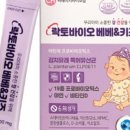 마마메디 이미지