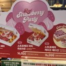 크리스피크림도넛 파주운정홈플러스점 이미지