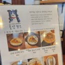 올댓멍즈 이미지