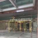 우림이비지센터2차 | 4세대 아카데미 컴퓨터학원 구로 오픽 시험장 안내 시험문제 후기 독학 준비 꿀팁