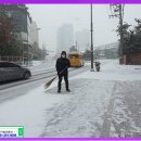 홈타운 세탁소 이미지