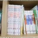 알파영수전문학원 이미지