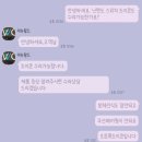 리뉴월드 이미지