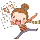 아주번역사 네이버블로그