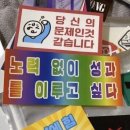 장안여자중학교 이미지