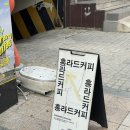 세무법인동해 이미지