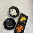 안포sea한옥밥상 네이버블로그