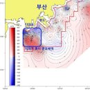 국립해양조사원 이미지