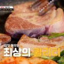 김숙성 이미지