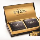 골드바PC 이미지