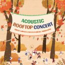 어쿠스틱 루프탑 콘서트 이미지