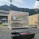 구이산바베큐 | 공주 에어산 구이산 바베큐 사용후기 + 예약 방법