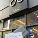 안경이랑콘택트 | 은평안경점 :: 블루라이트 안경 잘하는 GCO안경콘택트 구매후기