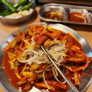 방이편백육분삼십군자점 이미지
