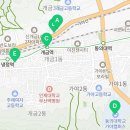 김소은공인중개사사무소 이미지