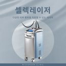 미소빛피부과의원 이미지