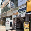 대구 증명사진 잘 찍는 곳, 동성로 사진관 추천 ‘시안사진관’