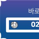 명원공인중개사사무소 이미지