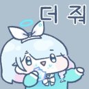 노엘PC방 이미지