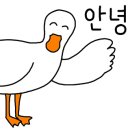 아우어베이커리광주첨단점