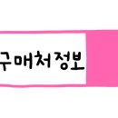 지에스25 공항로 이미지