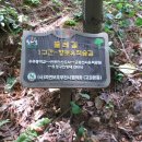 부천둘레길4코스 이미지