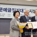 강북구장애인단체총연합회 이미지