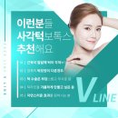 일우사우나 이미지