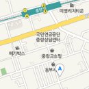 까만안경(동부) 이미지