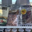 헤이브리즈 이미지