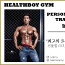 인계동 919 이미지